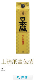 kasen dry
