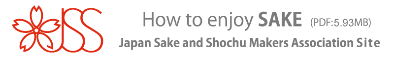 how to sake