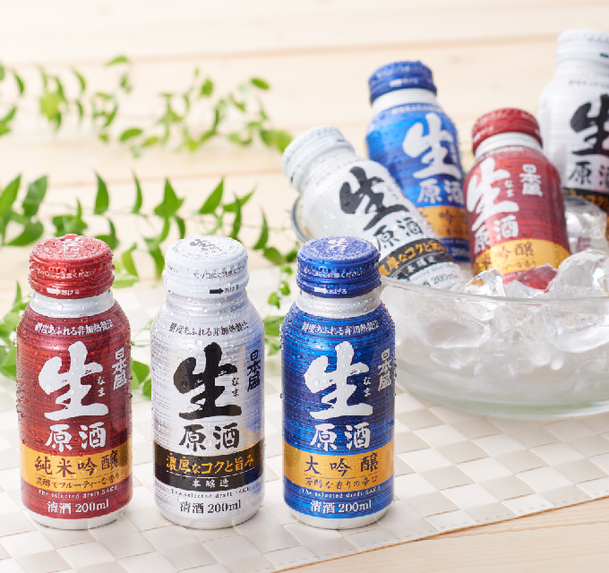 生原酒