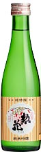 souhana300ml