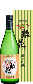 souhana720ml