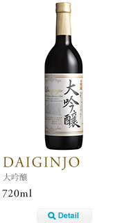 DAIGINJO