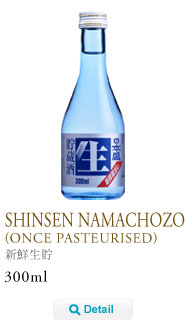 shinsennamachozo